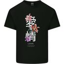 Japanese Flowers Quote Japan Love Mens Cotton T-Shirt Tee Top Black