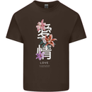 Japanese Flowers Quote Japan Love Mens Cotton T-Shirt Tee Top Dark Chocolate