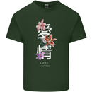 Japanese Flowers Quote Japan Love Mens Cotton T-Shirt Tee Top Forest Green