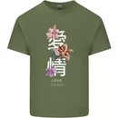 Japanese Flowers Quote Japan Love Mens Cotton T-Shirt Tee Top Military Green