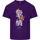 Japanese Flowers Quote Japan Love Mens Cotton T-Shirt Tee Top Purple