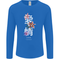 Japanese Flowers Quote Japan Love Mens Long Sleeve T-Shirt Royal Blue