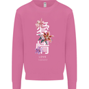 Japanese Flowers Quote Japan Love Mens Sweatshirt Jumper Azalea