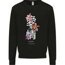 Japanese Flowers Quote Japan Love Mens Sweatshirt Jumper Black