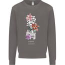 Japanese Flowers Quote Japan Love Mens Sweatshirt Jumper Charcoal