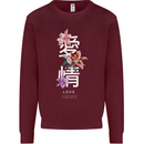 Japanese Flowers Quote Japan Love Mens Sweatshirt Jumper Maroon
