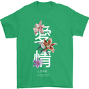 Japanese Flowers Quote Japan Love Mens T-Shirt 100% Cotton Irish Green