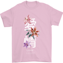 Japanese Flowers Quote Japan Love Mens T-Shirt 100% Cotton Light Pink