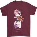 Japanese Flowers Quote Japan Love Mens T-Shirt 100% Cotton Maroon
