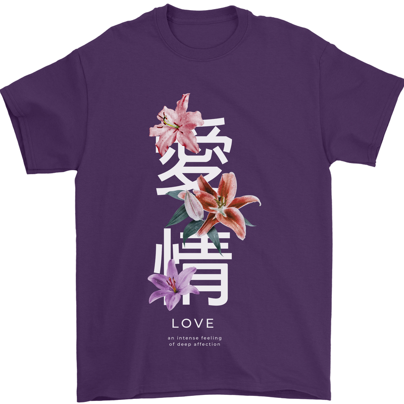Japanese Flowers Quote Japan Love Mens T-Shirt 100% Cotton Purple