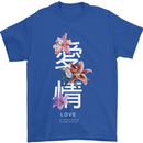 Japanese Flowers Quote Japan Love Mens T-Shirt 100% Cotton Royal Blue
