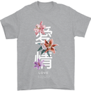 Japanese Flowers Quote Japan Love Mens T-Shirt 100% Cotton Sports Grey