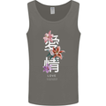 Japanese Flowers Quote Japan Love Mens Vest Tank Top Charcoal