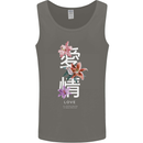 Japanese Flowers Quote Japan Love Mens Vest Tank Top Charcoal