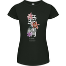 Japanese Flowers Quote Japan Love Womens Petite Cut T-Shirt Black