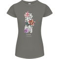 Japanese Flowers Quote Japan Love Womens Petite Cut T-Shirt Charcoal