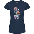 Japanese Flowers Quote Japan Love Womens Petite Cut T-Shirt Navy Blue