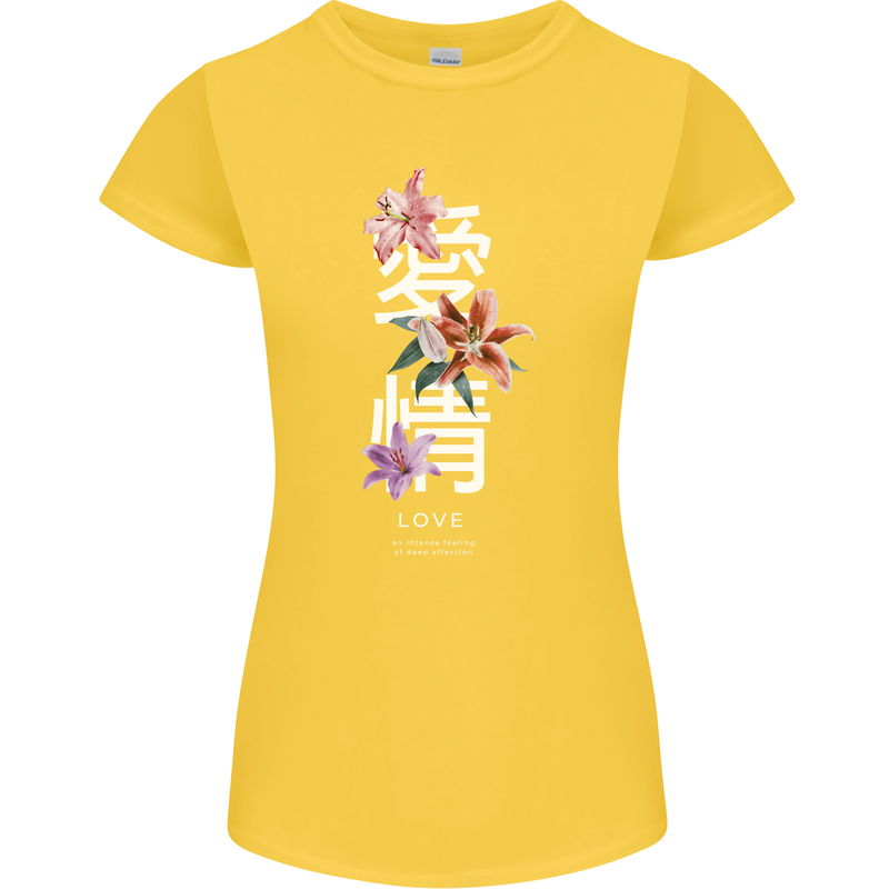 Japanese Flowers Quote Japan Love Womens Petite Cut T-Shirt Yellow