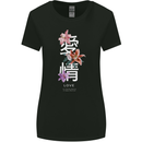 Japanese Flowers Quote Japan Love Womens Wider Cut T-Shirt Black