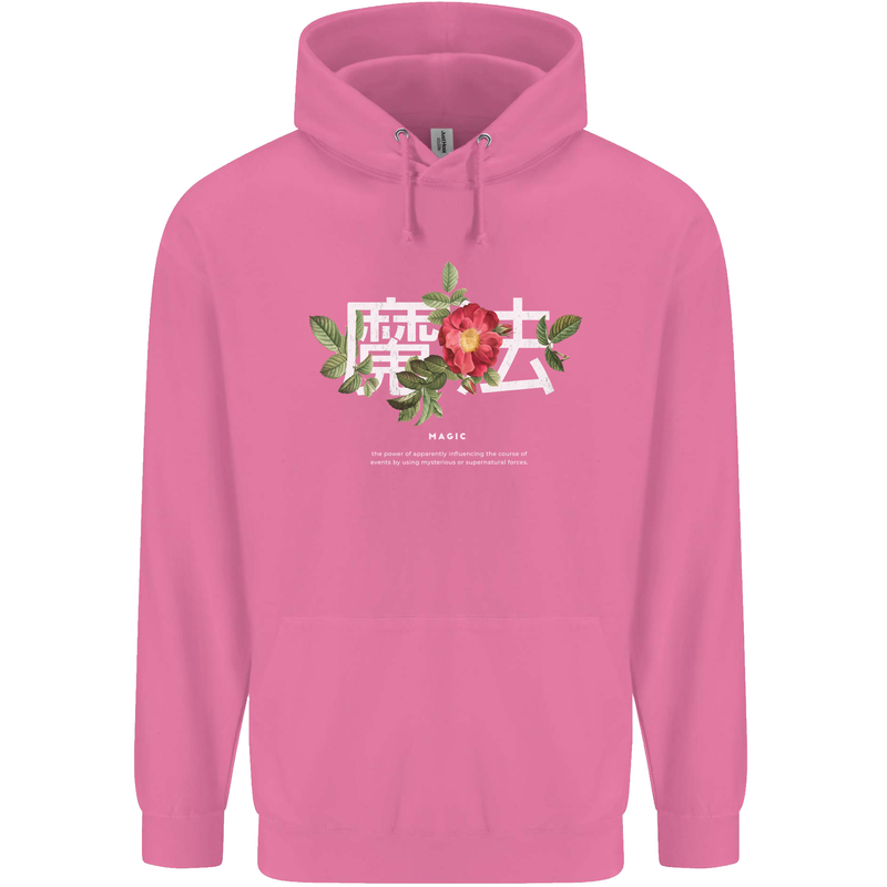 Japanese Flowers Quote Japan Magic Childrens Kids Hoodie Azalea