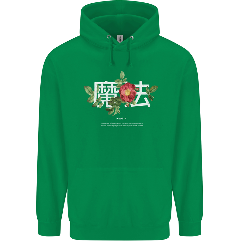 Japanese Flowers Quote Japan Magic Childrens Kids Hoodie Irish Green