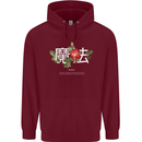 Japanese Flowers Quote Japan Magic Childrens Kids Hoodie Maroon
