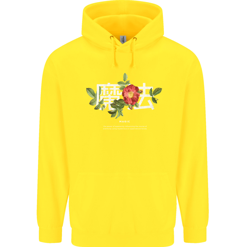 Japanese Flowers Quote Japan Magic Childrens Kids Hoodie Yellow