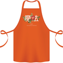 Japanese Flowers Quote Japan Magic Cotton Apron 100% Organic Orange