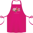 Japanese Flowers Quote Japan Magic Cotton Apron 100% Organic Pink