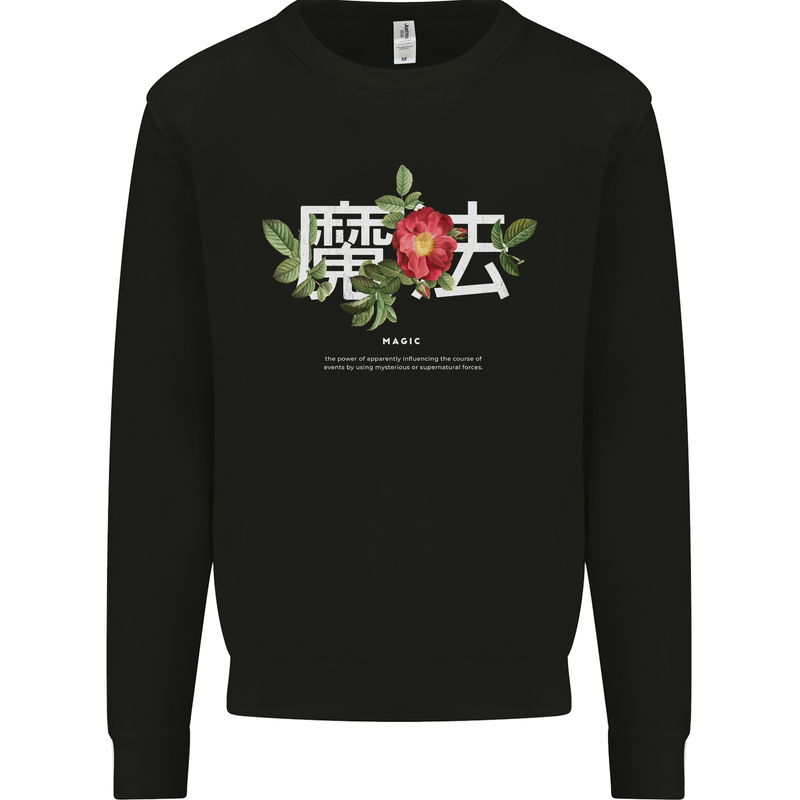 Japanese Flowers Quote Japan Magic Kids Sweatshirt Jumper Black