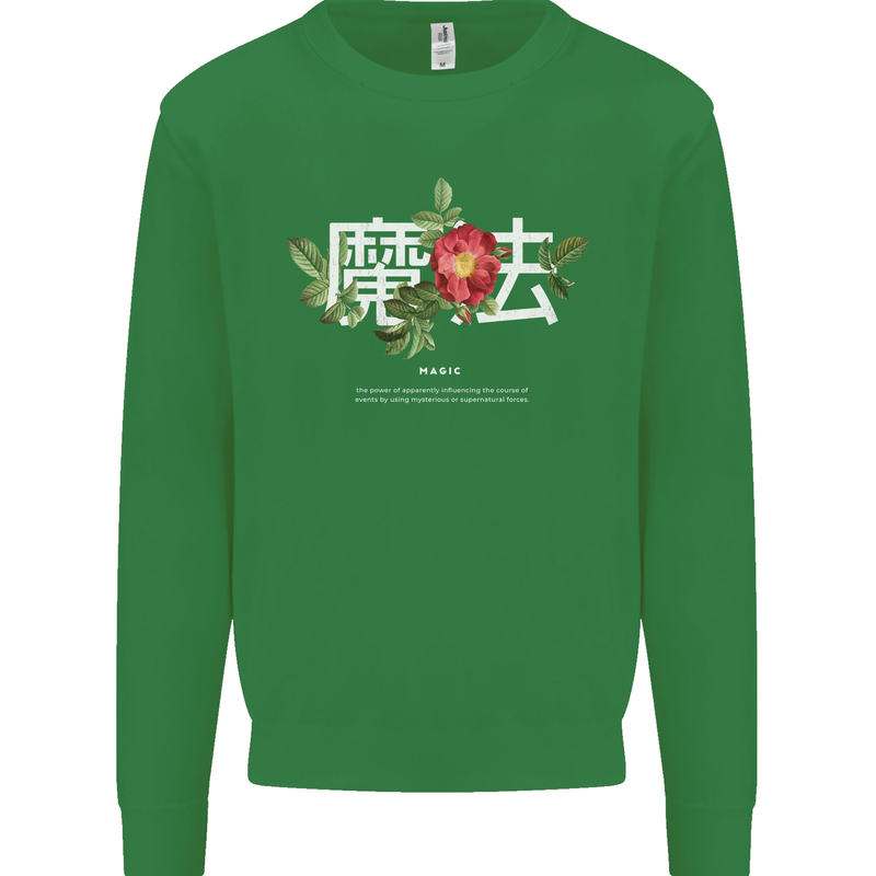 Japanese Flowers Quote Japan Magic Kids Sweatshirt Jumper Irish Green