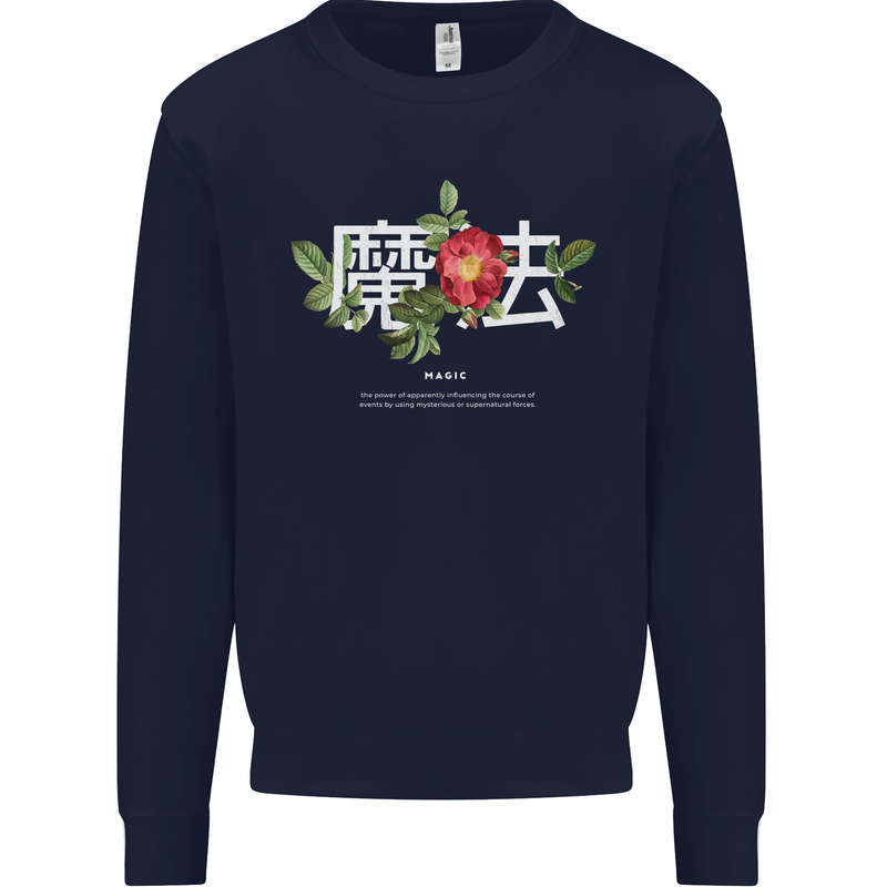 Japanese Flowers Quote Japan Magic Kids Sweatshirt Jumper Navy Blue