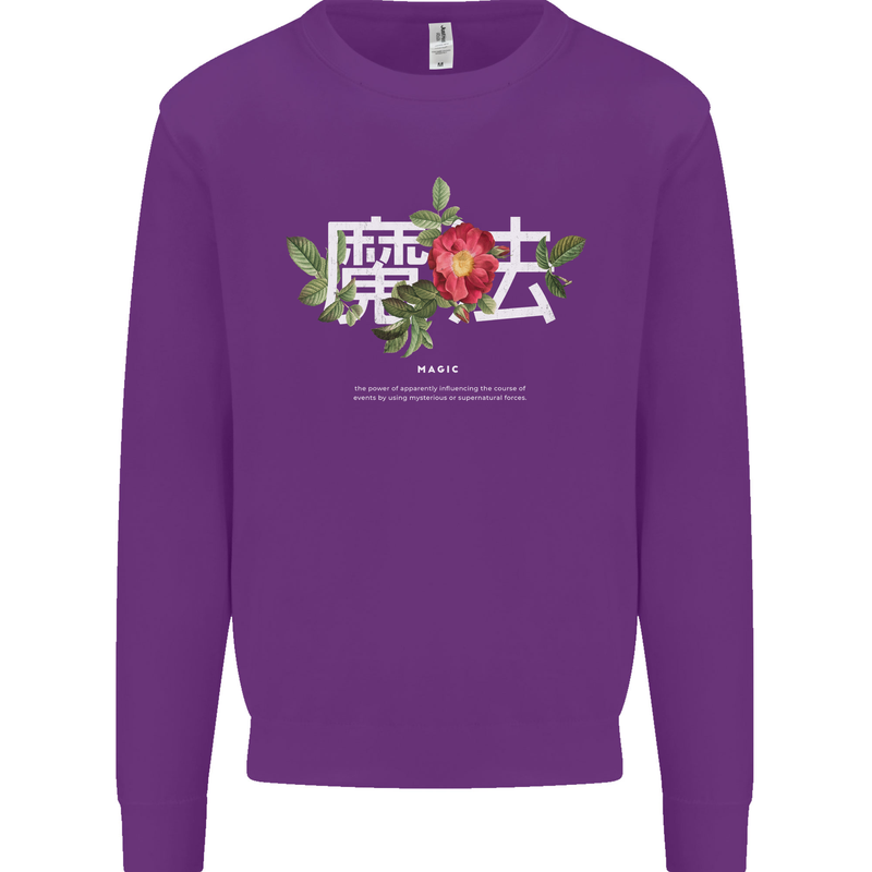 Japanese Flowers Quote Japan Magic Kids Sweatshirt Jumper Purple