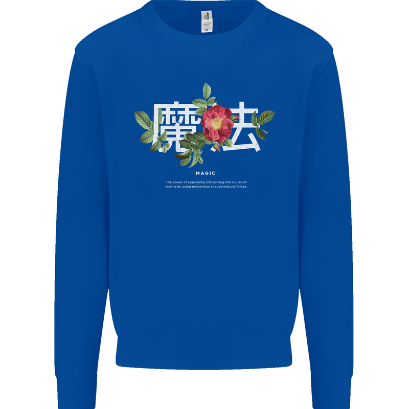 Japanese Flowers Quote Japan Magic Kids Sweatshirt Jumper Royal Blue