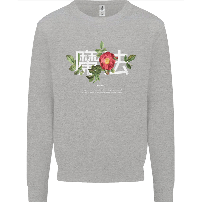 Japanese Flowers Quote Japan Magic Kids Sweatshirt Jumper Sports Grey