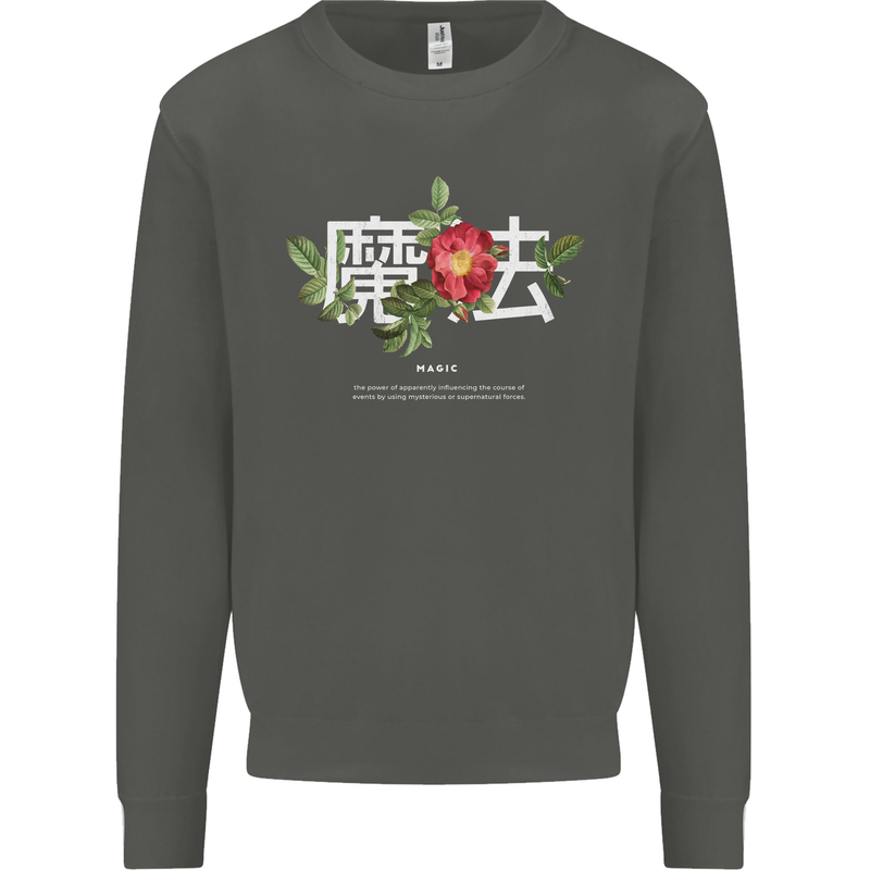 Japanese Flowers Quote Japan Magic Kids Sweatshirt Jumper Storm Grey