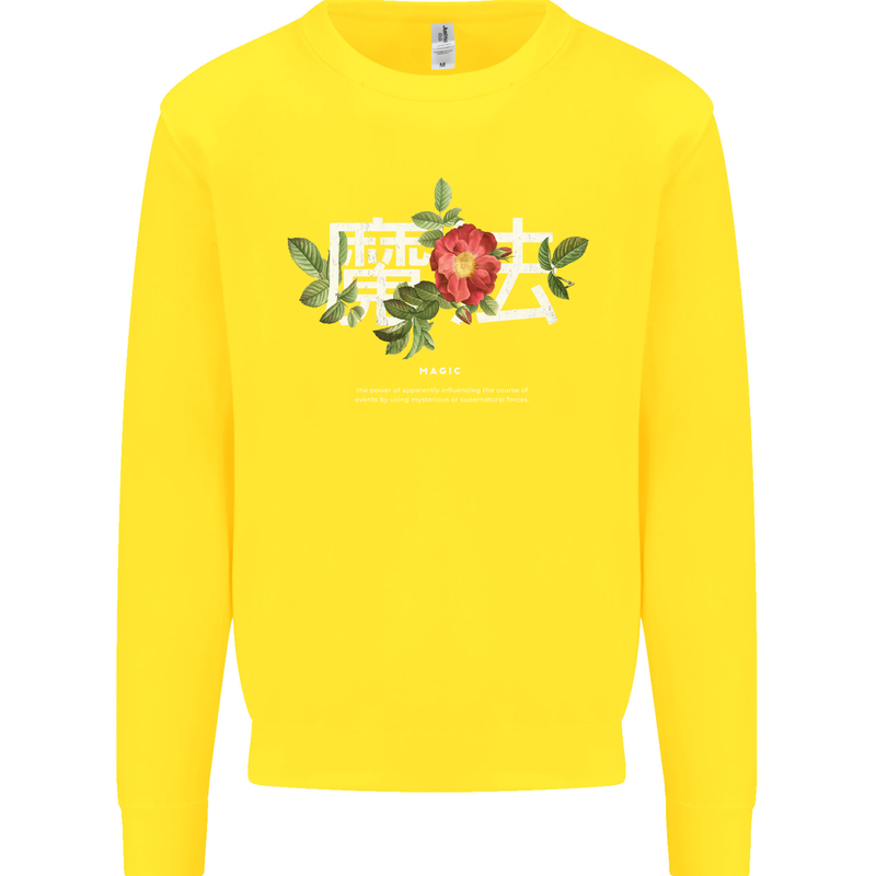 Japanese Flowers Quote Japan Magic Kids Sweatshirt Jumper Yellow