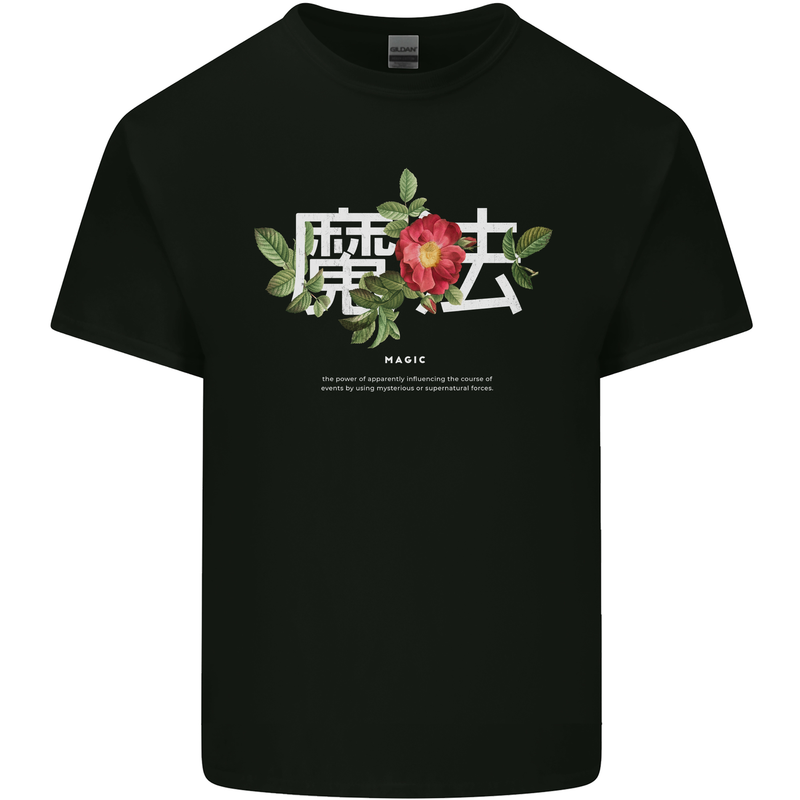 Japanese Flowers Quote Japan Magic Kids T-Shirt Childrens Black