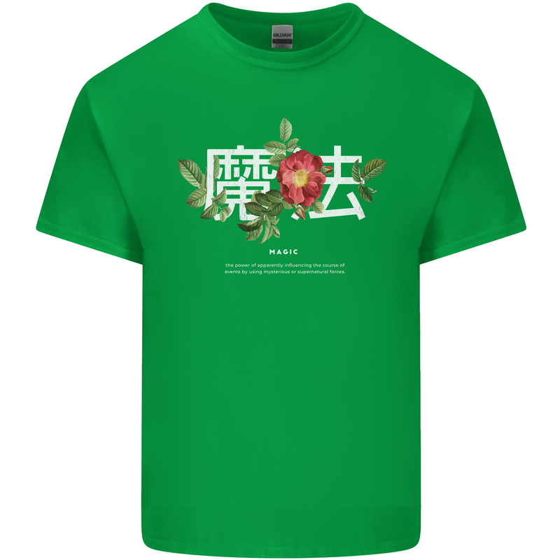 Japanese Flowers Quote Japan Magic Kids T-Shirt Childrens Irish Green