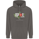 Japanese Flowers Quote Japan Magic Mens 80% Cotton Hoodie Charcoal