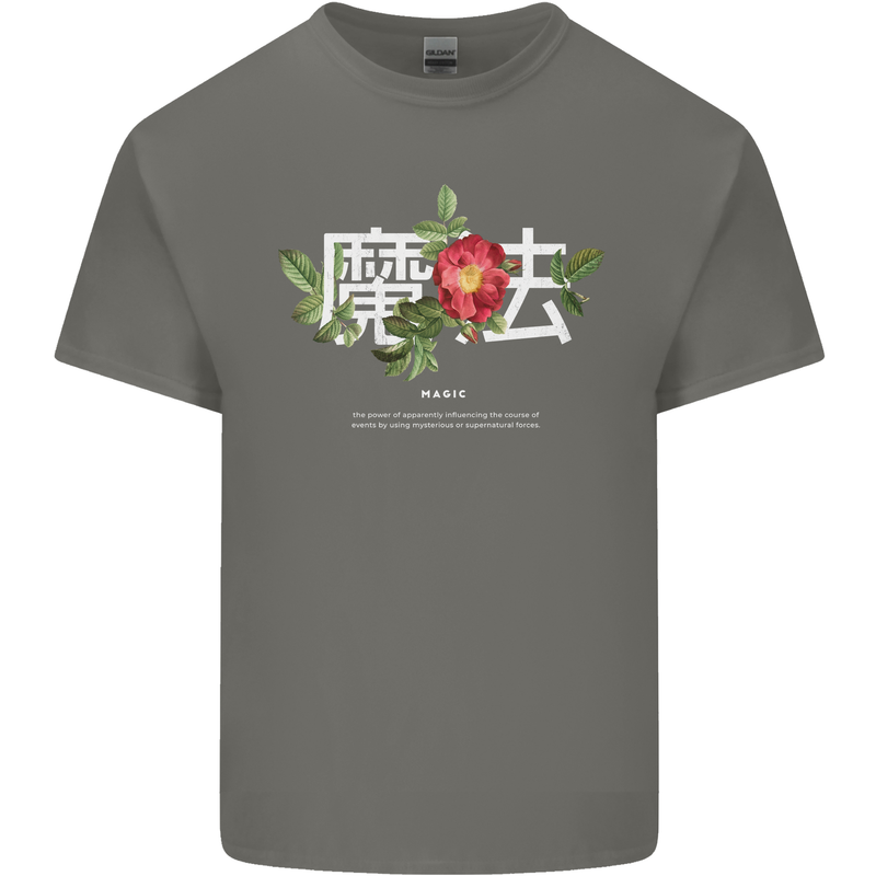 Japanese Flowers Quote Japan Magic Mens Cotton T-Shirt Tee Top Charcoal