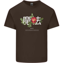 Japanese Flowers Quote Japan Magic Mens Cotton T-Shirt Tee Top Dark Chocolate