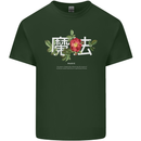 Japanese Flowers Quote Japan Magic Mens Cotton T-Shirt Tee Top Forest Green