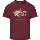 Japanese Flowers Quote Japan Magic Mens Cotton T-Shirt Tee Top Maroon