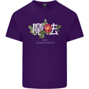 Japanese Flowers Quote Japan Magic Mens Cotton T-Shirt Tee Top Purple