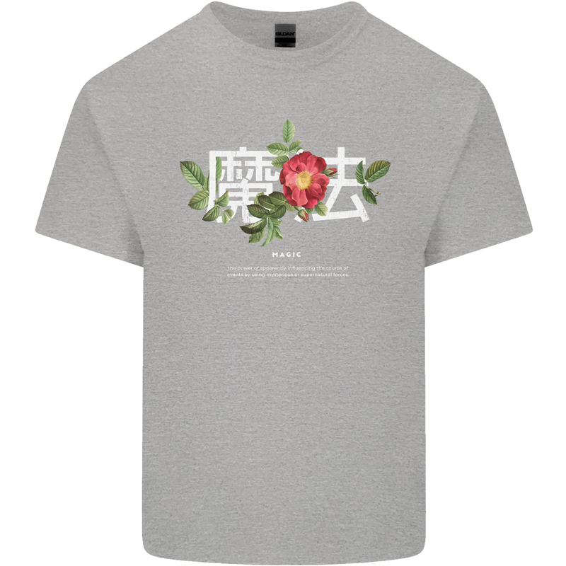 Japanese Flowers Quote Japan Magic Mens Cotton T-Shirt Tee Top Sports Grey