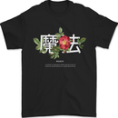 Japanese Flowers Quote Japan Magic Mens T-Shirt 100% Cotton Black