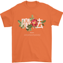 Japanese Flowers Quote Japan Magic Mens T-Shirt 100% Cotton Orange