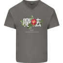 Japanese Flowers Quote Japan Magic Mens V-Neck Cotton T-Shirt Charcoal