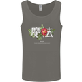 Japanese Flowers Quote Japan Magic Mens Vest Tank Top Charcoal